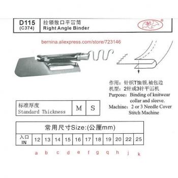 D115 Multi-Needle Right Angle Binder for JUKI and PFAFF