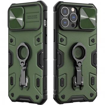 Armure de protection Nillkin CamShield Armor Pro iPhone 13 Pro Max – Couverture robuste, anneau et glissière photo