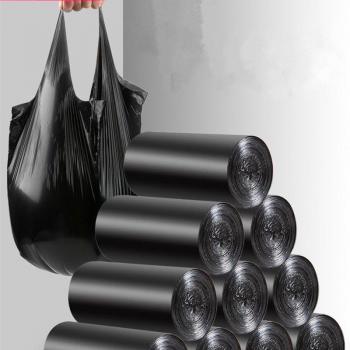 Large Disposable Trash Bags