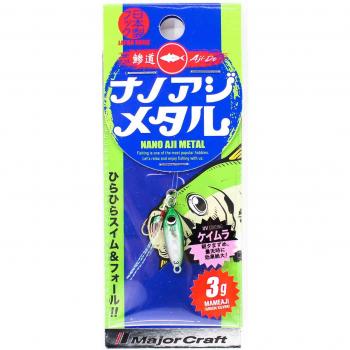 Jig Aji 3 grammes 002 Major Craft AD-AJIMETA