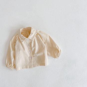 Freundliches Langarmshirt für Kinder