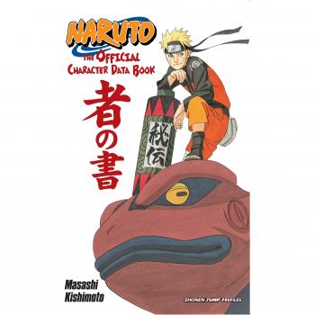 NARUTO OFFICIAL CHAR DATA BOOK: The Official Character Data Book
