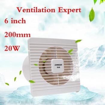 Household Exhaust Fan for TVOC and HCHO Removal
