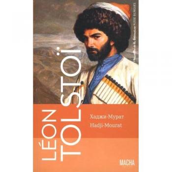Hadji Mourat