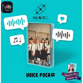MAVE 2024 Voice Poca Mini Calendar