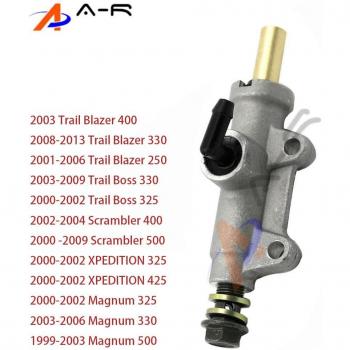 Polaris Rear Brake Master Cylinder for Trail Blazer 400