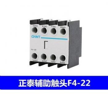 F4-13 Auxiliary Contact Block