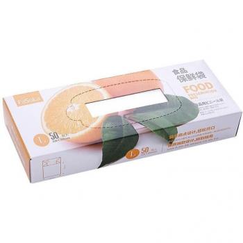 Rollos Congelador 50 uds