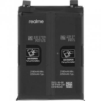 Energia Portatile BLP919 Realme