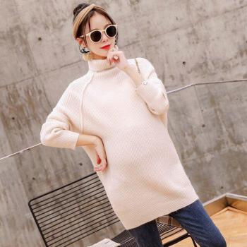 Large Size Maternity Turtleneck Pullover