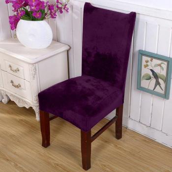 Stretch Velvet Chair Covers