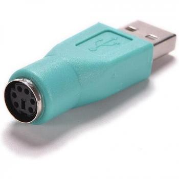 PS2 Connector for USB 2.0 Devices