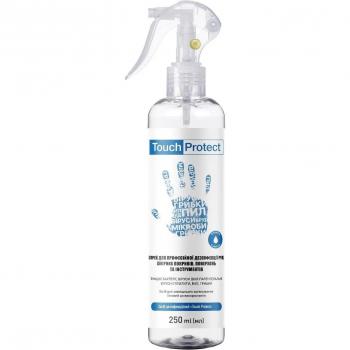 AntiseptoTouch 250 ml – Desinfección Total