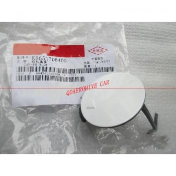 QDAEROHIVE Front and Rear Bumper Cover for KIA Optima