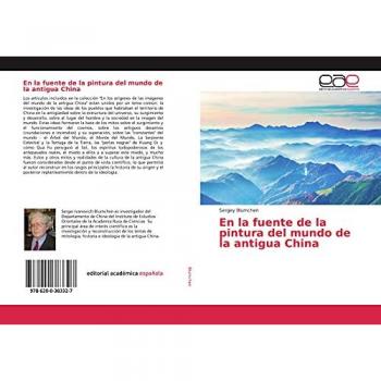 Blumchen, Sergey: En la fuente de la pintura del mundo de la antigua China