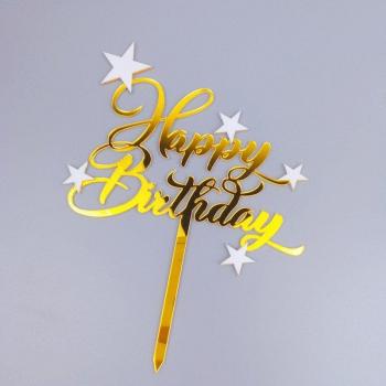 Encantador Estrellita Topping