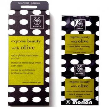Apivita Express Beauty crema exfoliante intensiva oliva 2udsx8ml