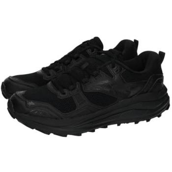 Joma Baskets Noires