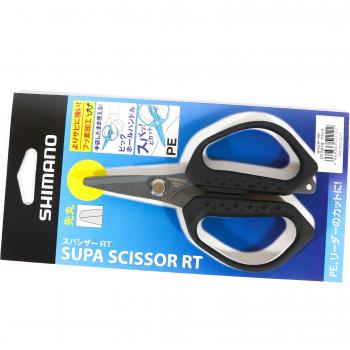 Ciseaux Shimano CT-521Q 120x77 mm