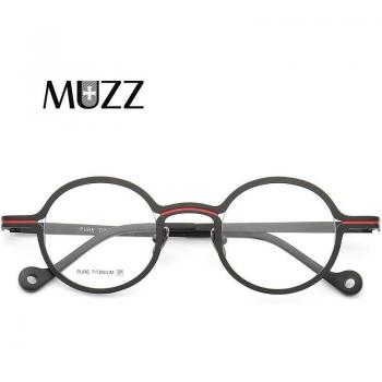 Pure Titanium Women's Eyeglasses
