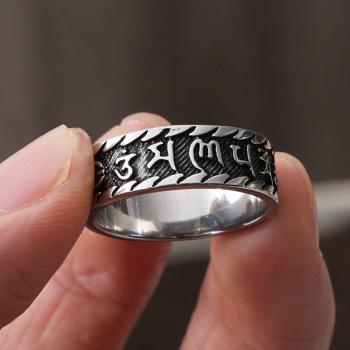 Zes-Karakter Mantra Ring voor Mannen