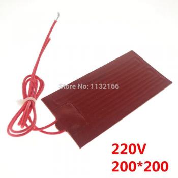 Drum Heater Silicone Band 110V 25W 100*70mm