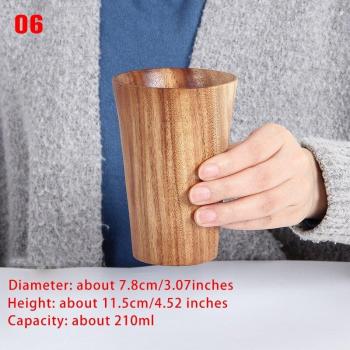 Wooden Beer Mug Set