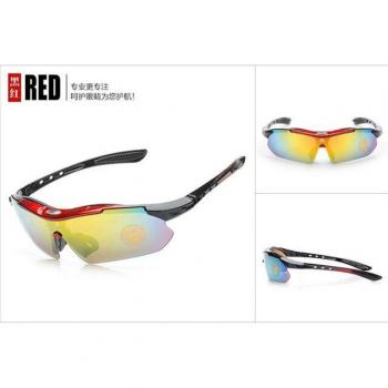 Radfahrbrille für Outdoor-Aktivitäten