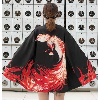 Cosplay Kimono