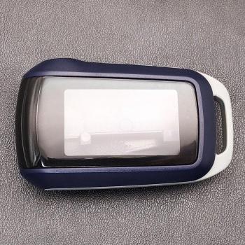 StarLine A92 A94 A62 A64 Keychain Cover