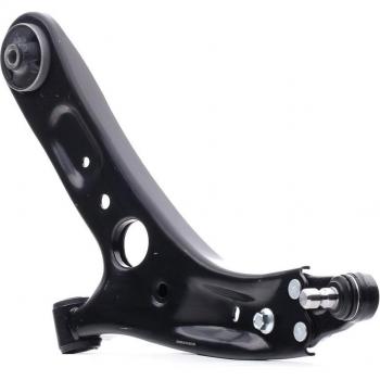 RIDEX Bras de suspension Essieu avant gauche 273C1497 Bras de liaison, suspension de roue, Triangle de suspension HYUNDAI,KIA, i30 (GD), i30 Coupe