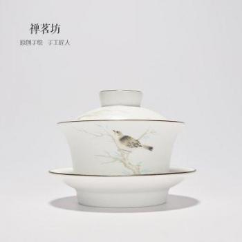 Gaiwan de cerámica para Da Hong Pao