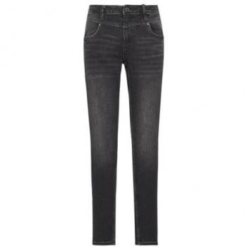 QS Sadie Skinny Jeans