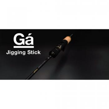Stick de Pesca Galápagos: Baitcast Jig 1,5 m