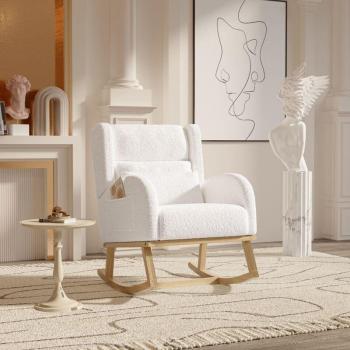 Chaise Bascule avec Rangement Latéral