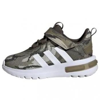 Baskets adidas Tr23 pour bébés