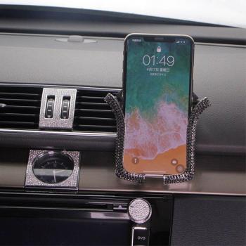 BingGlass Clip Car