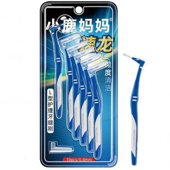 Brosses interdentaires en L pour nettoyage en profondeur, 10 pièces