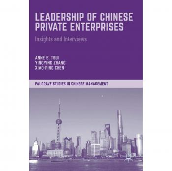 Leadership of Chinese Private Enterprises