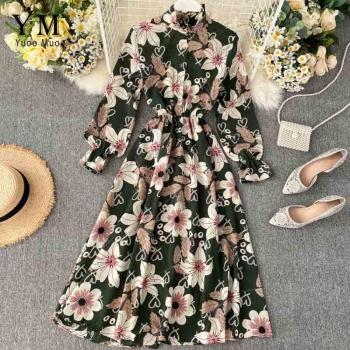 YuooMuoo Casual Flower Print Maxi Dress