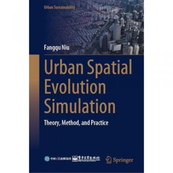 Urban Spatial Evolution Simulation