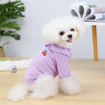Chaqueta Bonita para Bichón