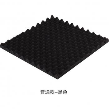 Cinta de Absorción KTV en Formato Huevo 50 × 50 cm