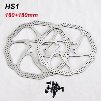 AVID HS1 MTB Disc Brake Rotors 180mm
