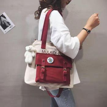 Bolso Estilo Harajuku Mujer