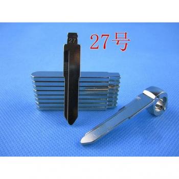 Mazda 27# Blank Flip Remote Key Blade