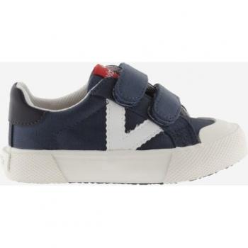 Baskets Victoria Enfant Rayées Nylon 30