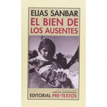 El bien de los ausentes