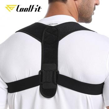 SupportMax – Corset de maintien pour le haut du dos