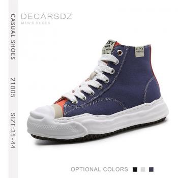 Urban Canvas Stepper